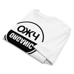 OXY ORGANIC EMBLEM OVERSIZED TEE