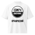 OXY ORGANIC EMBLEM OVERSIZED TEE