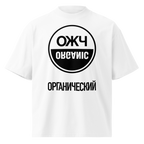 OXY ORGANIC EMBLEM OVERSIZED TEE